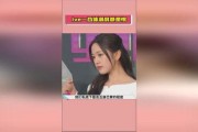 娱乐吃瓜酱3.15视频,娱乐吃瓜酱带你直击娱乐圈黑幕