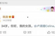 深度吃瓜娱乐圈百度网盘,娱乐圈吃瓜群众如何玩转百度网盘