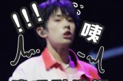 娱乐圈每日吃瓜小料,今日热点事件大盘点