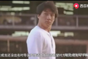 娱乐明星视频吃瓜君,娱乐明星幕后趣事大曝光